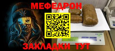 МДМА Моздок