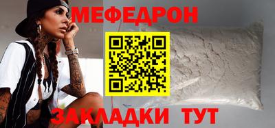 MDMA Premium VHQ Малгобек