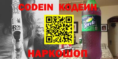 прущий лед Мариинск