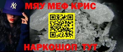 MDMA Premium VHQ Малгобек