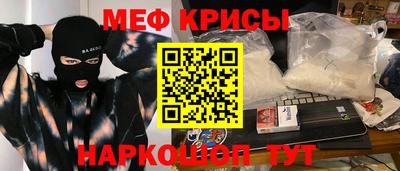 MDMA Premium VHQ Малгобек