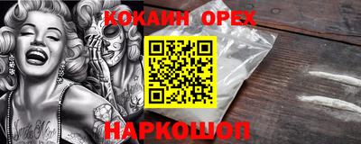 MDMA Premium VHQ Малгобек