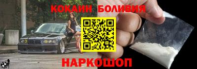 меф VHQ Малоярославец