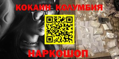 MDMA Premium VHQ Малгобек