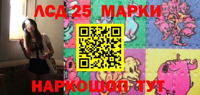 меф VHQ Малоярославец