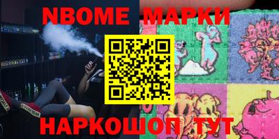 прущий лед Мариинск
