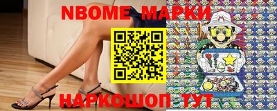меф VHQ Малоярославец