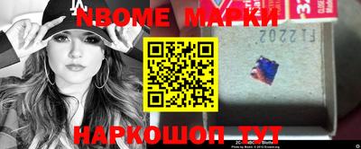 MDMA Premium VHQ Малгобек