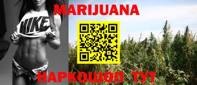 прущий лед Мариинск