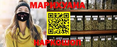 MDMA Premium VHQ Малгобек