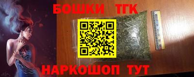 меф VHQ Малоярославец
