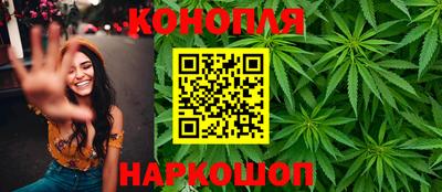 COCAINE Можайск