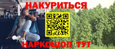COCAINE Можайск