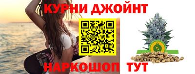 меф VHQ Малоярославец