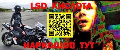 MDMA Premium VHQ Малгобек