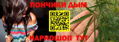 прущий лед Мариинск
