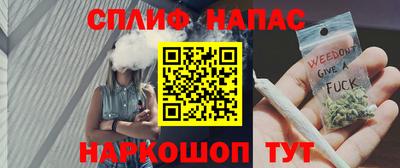 меф VHQ Малоярославец