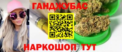 прущий лед Мариинск