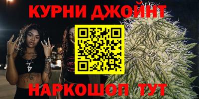 меф VHQ Малоярославец