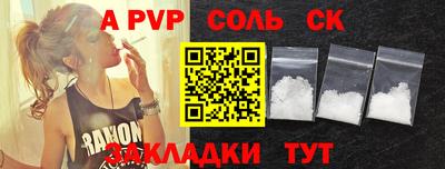 MDMA Premium VHQ Малгобек