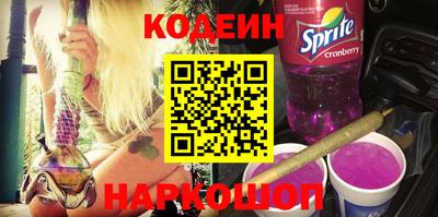 MDMA Premium VHQ Малгобек