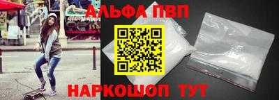 прущий лед Мариинск