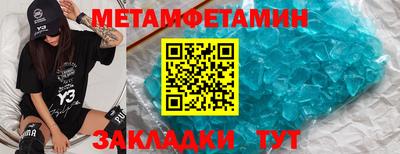 MDMA Premium VHQ Малгобек