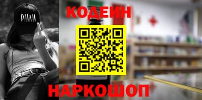 прущий лед Мариинск