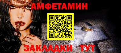 MDMA Premium VHQ Малгобек