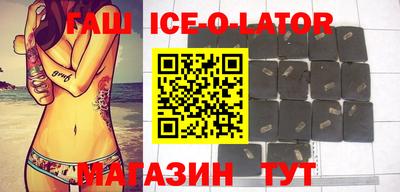 MDMA Premium VHQ Малгобек