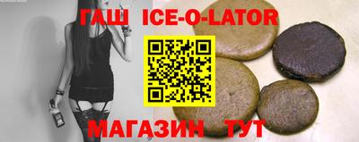 меф VHQ Малоярославец