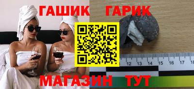 MDMA Premium VHQ Малгобек