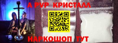 MDMA Premium VHQ Малгобек