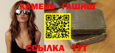 меф VHQ Малоярославец